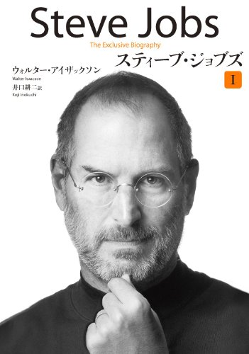 f:id:koshouun:20211128183622j:plain