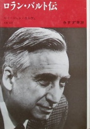 f:id:koshozouzou:20120528144124j:image