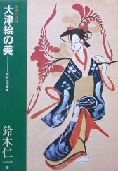 f:id:koshozouzou:20120708145826j:image