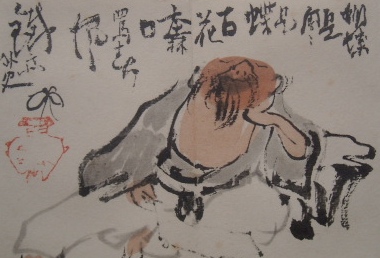 f:id:koshozouzou:20130612150129j:image