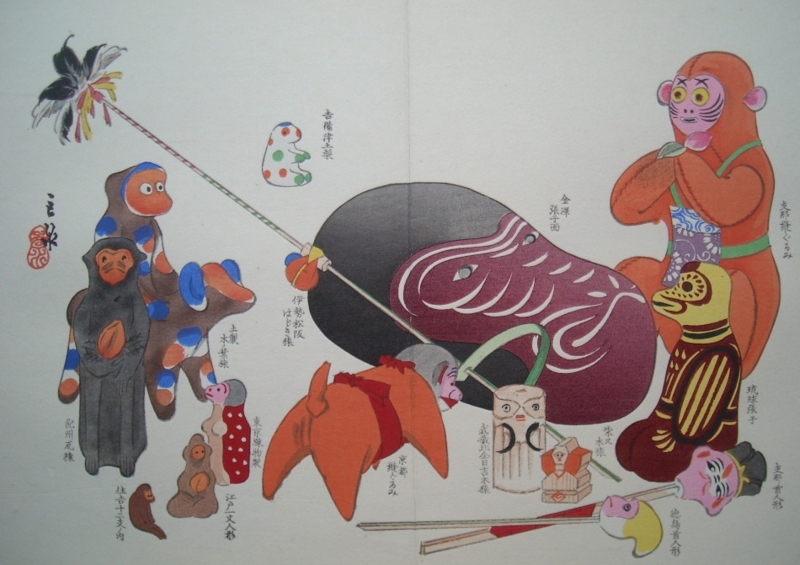 まとめ売り 十二支 版画 No4370 額装 棟方志功 十二支版画時計 出雲