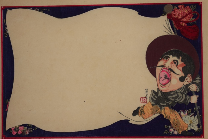 f:id:koshozouzou:20140902175337j:image