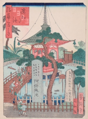 f:id:koshozouzou:20140905125826j:image