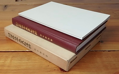 f:id:koshozouzou:20151115114218j:image:w360