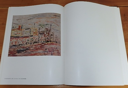 f:id:koshozouzou:20160213140538j:image