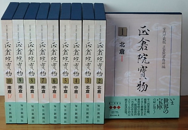 f:id:koshozouzou:20160304110455j:image