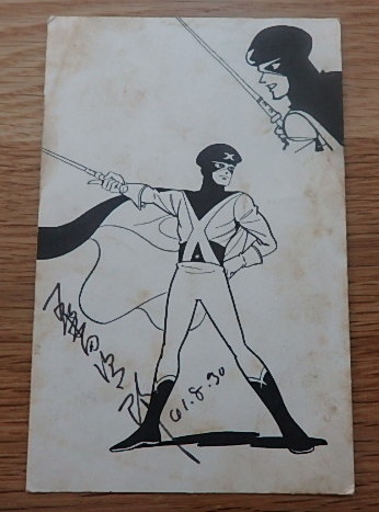 f:id:koshozouzou:20160520193213j:image