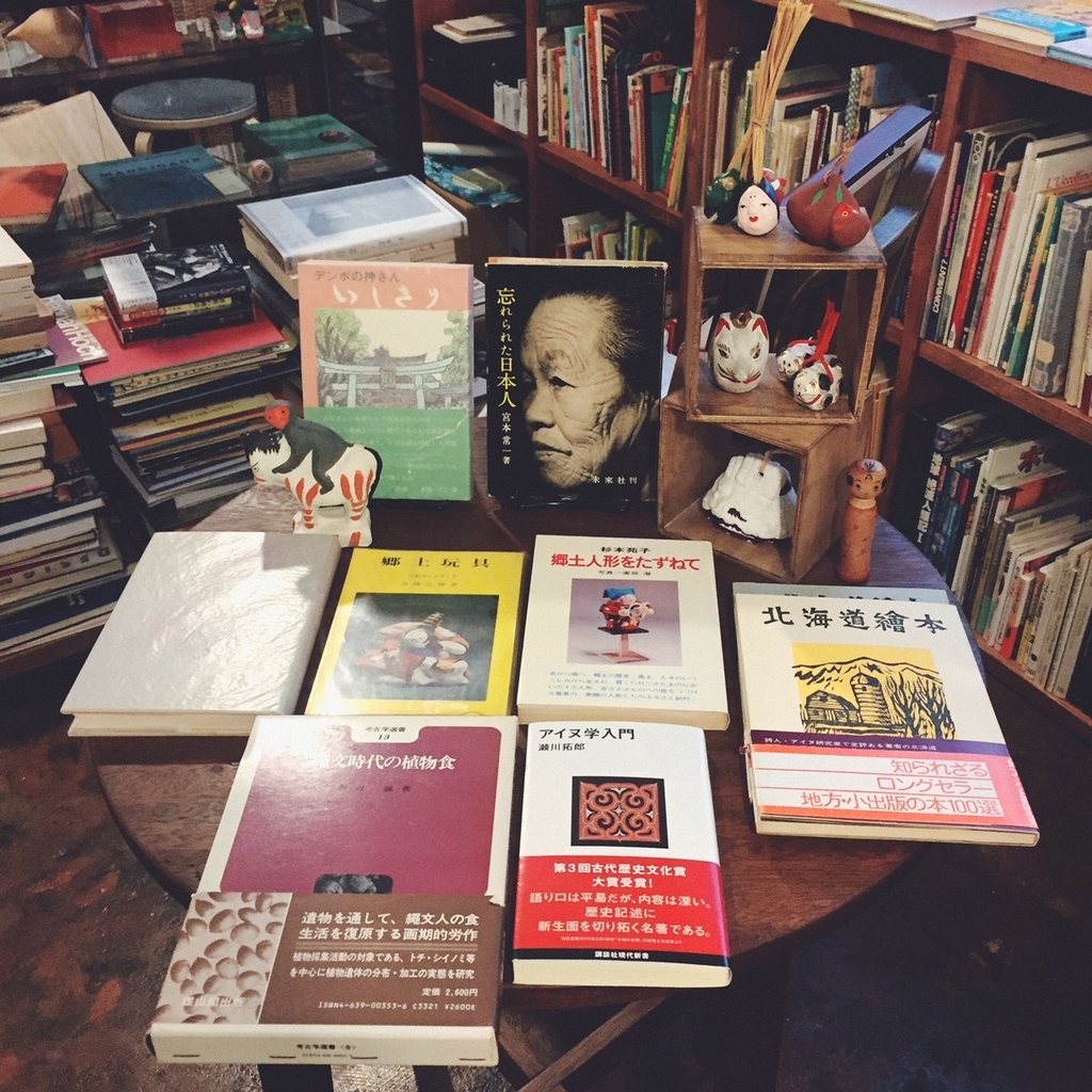 f:id:koshozouzou:20190216165029j:plain