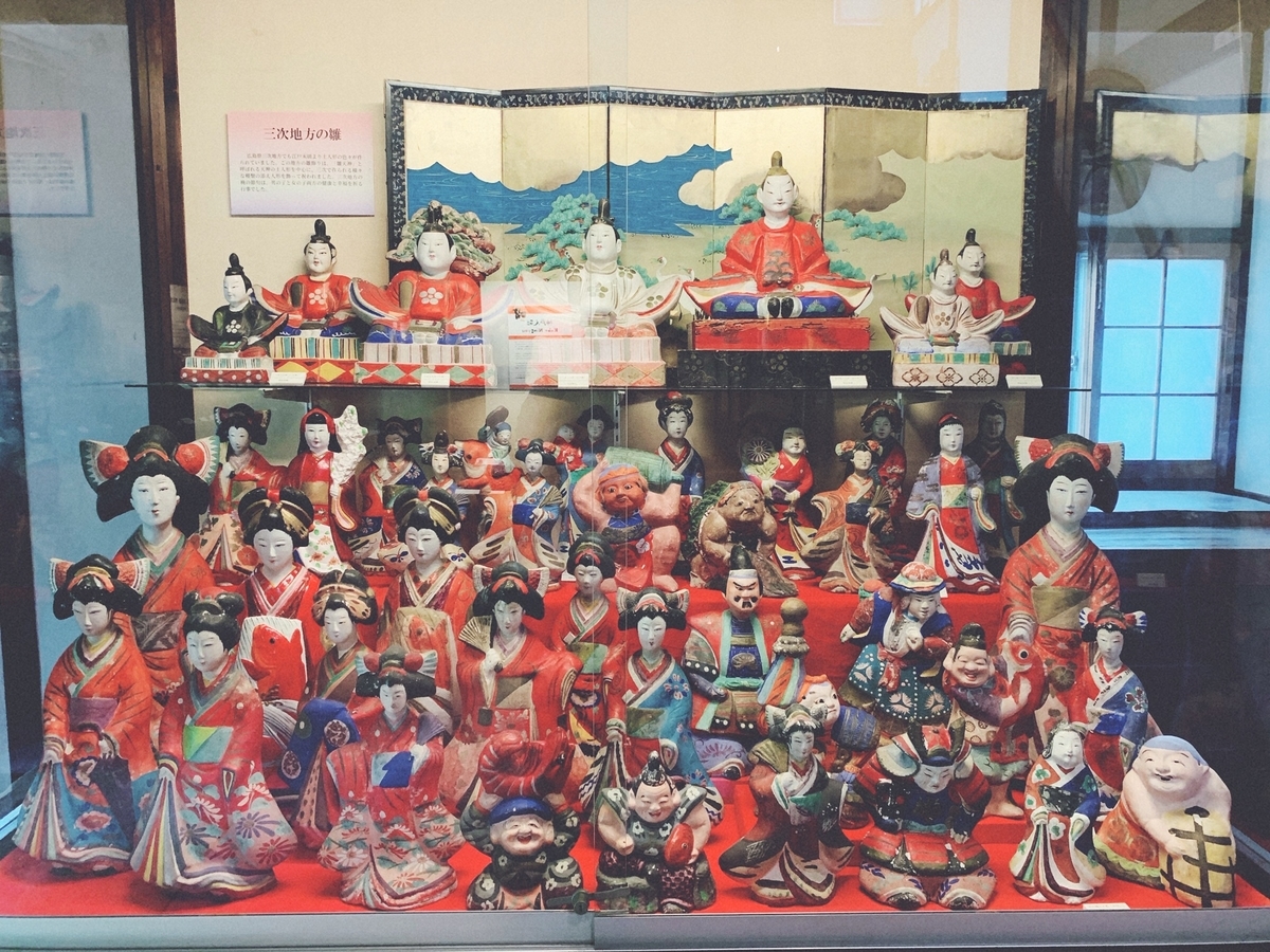 f:id:koshozouzou:20200815155940j:plain f:id:koshozouzou:20200815155940j:plain