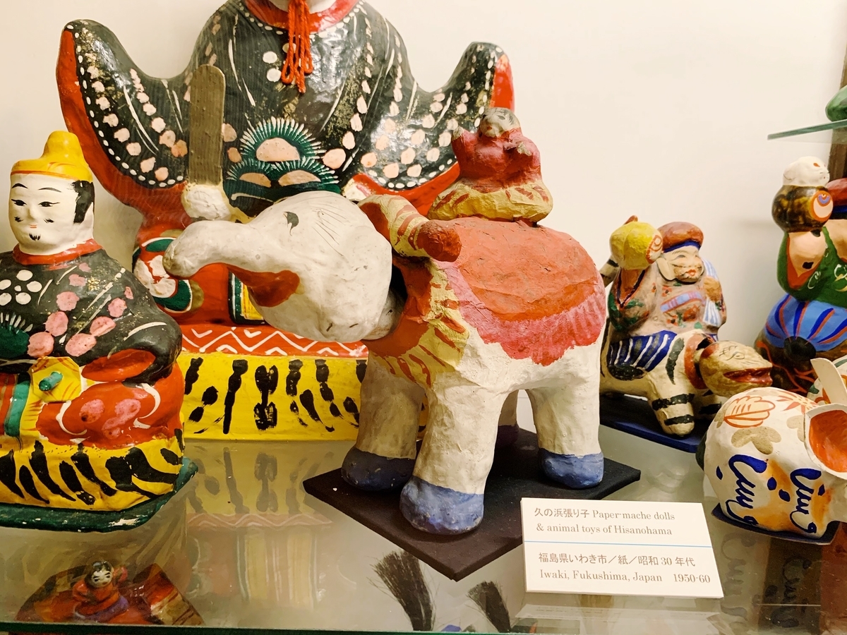 f:id:koshozouzou:20200815160710j:plain f:id:koshozouzou:20200815160710j:plain