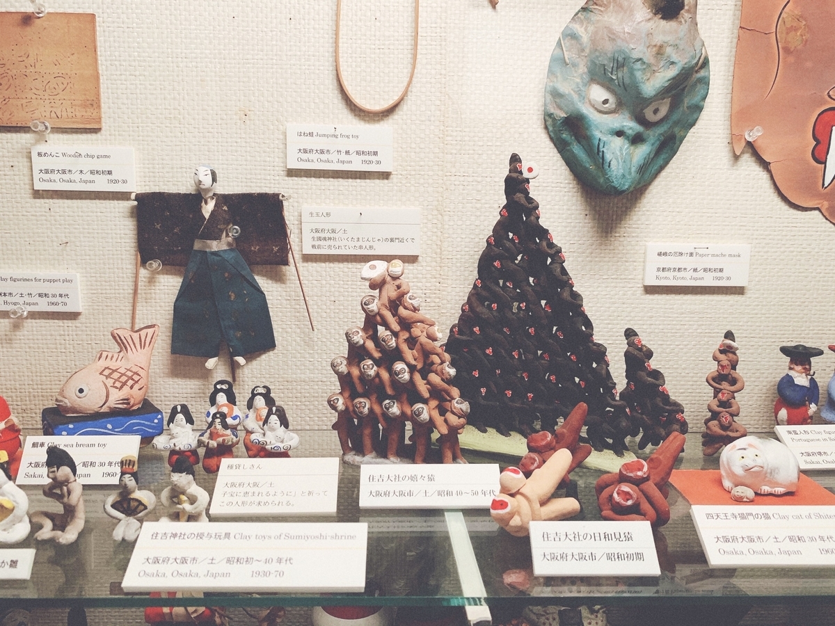 f:id:koshozouzou:20200926181409j:plain f:id:koshozouzou:20200926181409j:plain