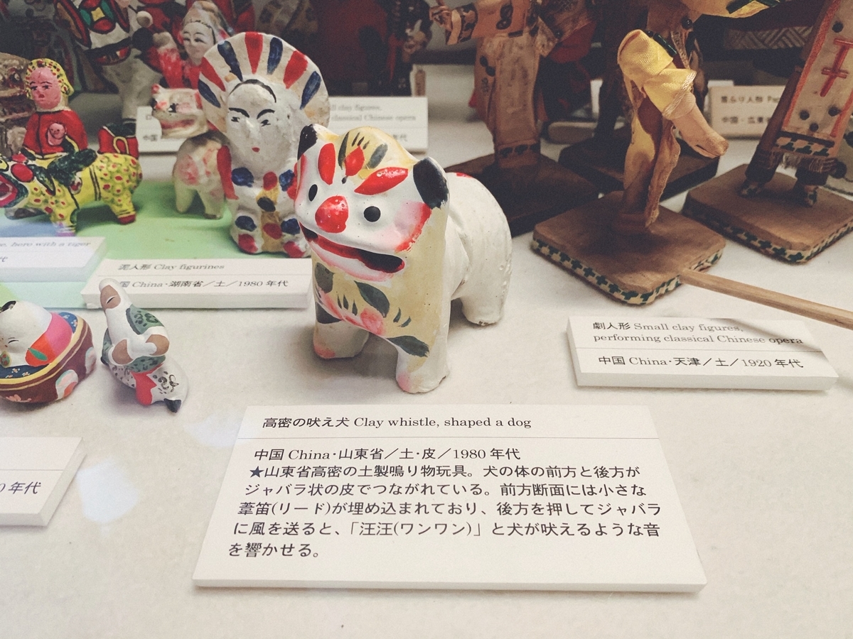 f:id:koshozouzou:20200926181446j:plain f:id:koshozouzou:20200926181446j:plain