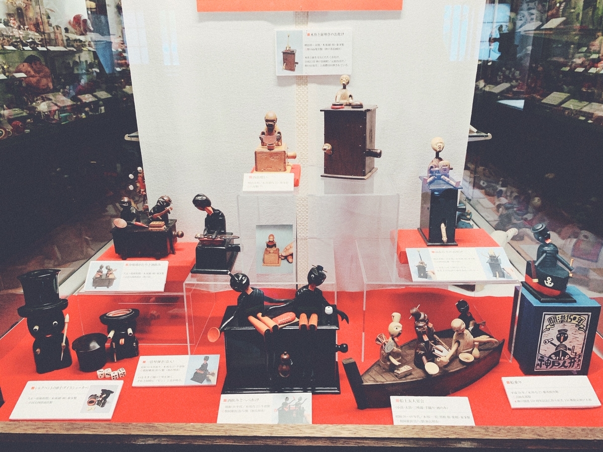 f:id:koshozouzou:20200926181750j:plain f:id:koshozouzou:20200926181750j:plain