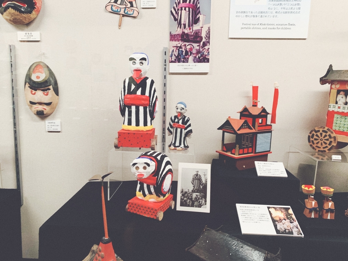 f:id:koshozouzou:20200926181826j:plain f:id:koshozouzou:20200926181826j:plain