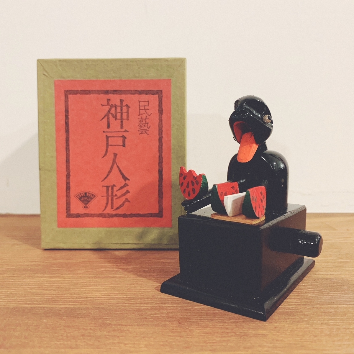 f:id:koshozouzou:20210117183813j:plain