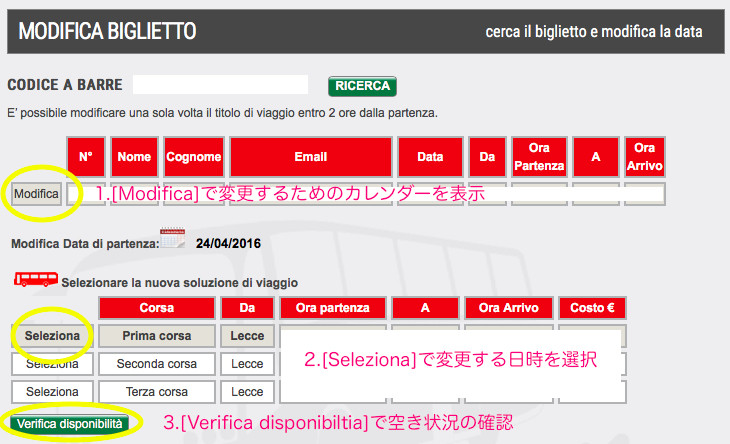 f:id:kosigan:20151230220358j:plain f:id:kosigan:20151230220358j:plain