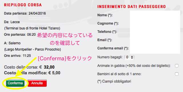 f:id:kosigan:20151230220438j:plain f:id:kosigan:20151230220438j:plain