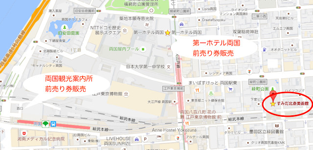 f:id:kosigan:20161202203550j:plain