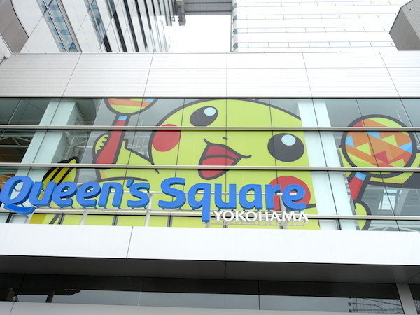 f:id:kosigan:20170811105743j:plain f:id:kosigan:20170811105743j:plain