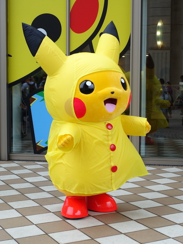 f:id:kosigan:20170811134953j:plain f:id:kosigan:20170811134953j:plain