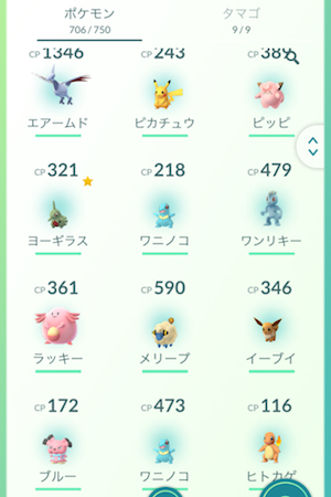 f:id:kosigan:20170811211147p:plain f:id:kosigan:20170811211147p:plain