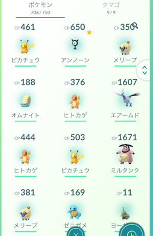 f:id:kosigan:20170811211159p:plain f:id:kosigan:20170811211159p:plain