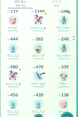 f:id:kosigan:20170811211239p:plain f:id:kosigan:20170811211239p:plain