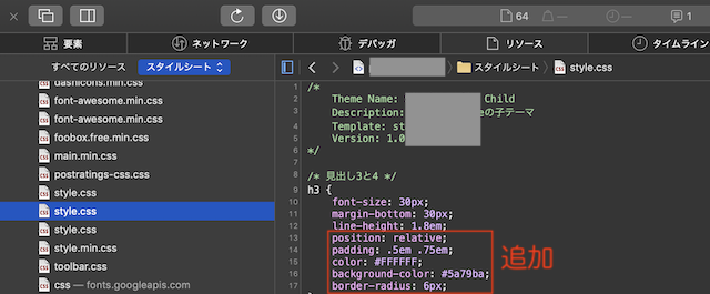 f:id:kosigan:20190615202509p:plain f:id:kosigan:20190615202509p:plain