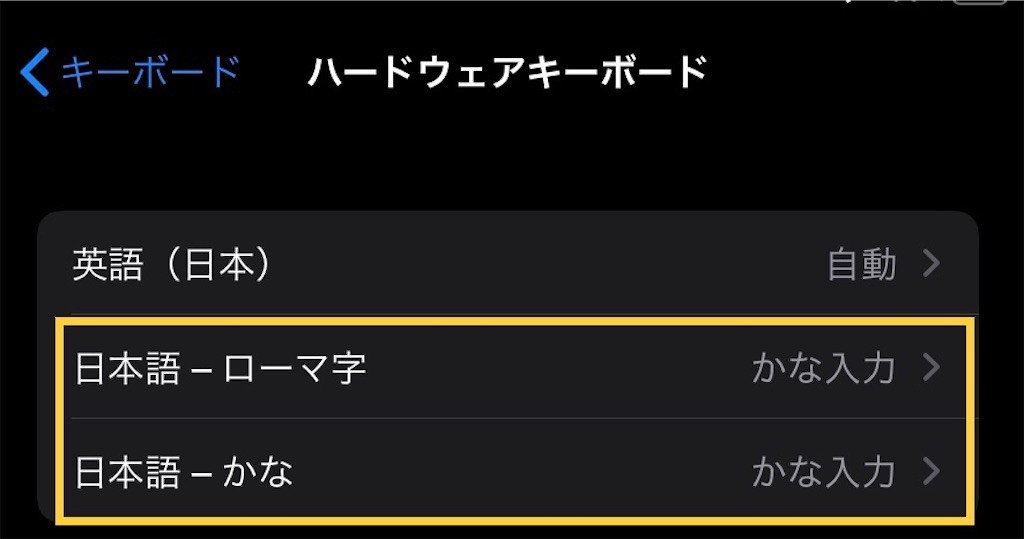 f:id:kosigan:20201027195646j:image f:id:kosigan:20201027195646j:image