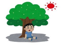 木陰で休憩している人のイラスト