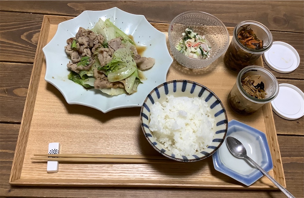 f:id:kosinokuni:20250607190213j:image f:id:kosinokuni:20250607190213j:image