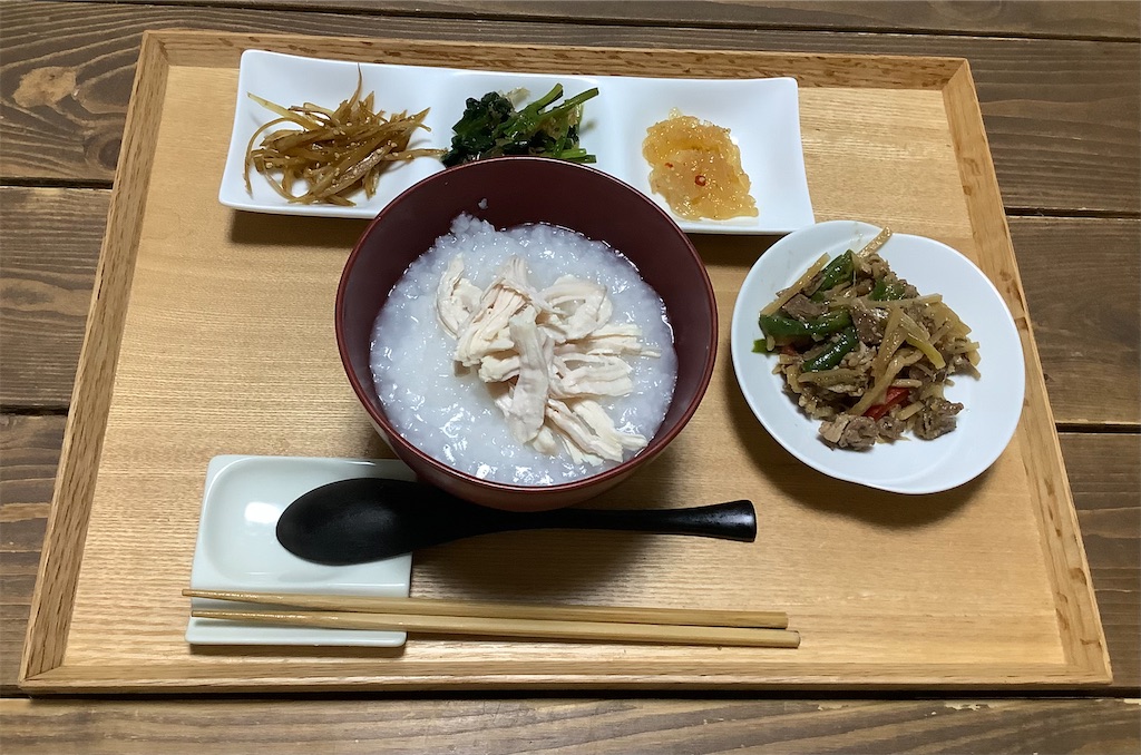 f:id:kosinokuni:20251202140303j:image