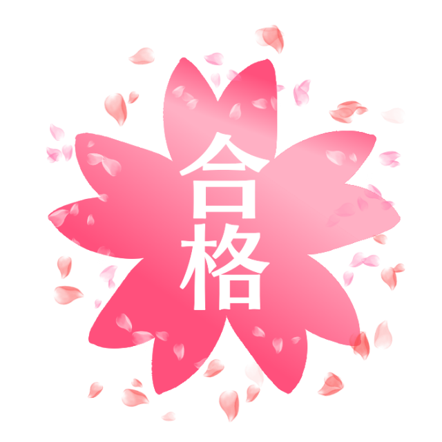 f:id:kosman:20190303211141p:plain f:id:kosman:20190303211141p:plain