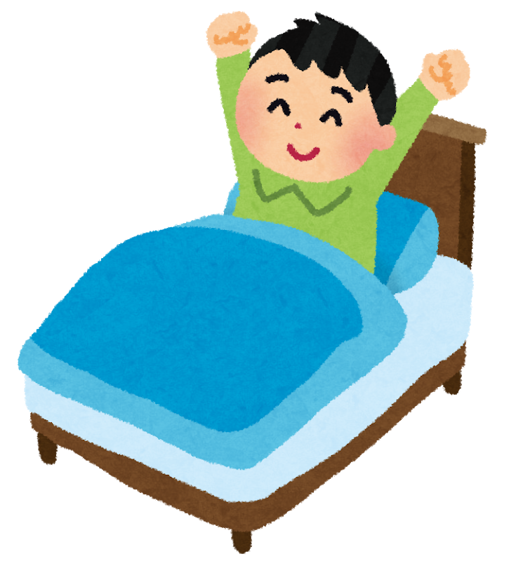 f:id:kosman:20190304203648p:plain f:id:kosman:20190304203648p:plain