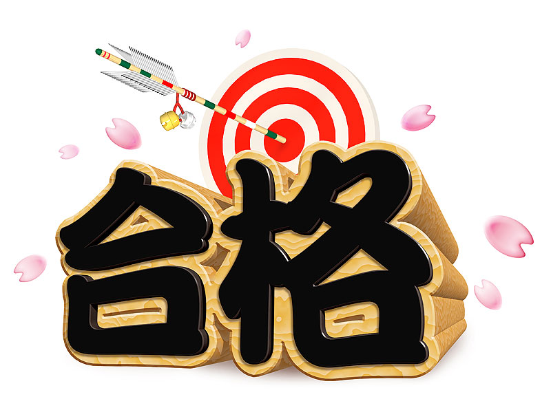 f:id:kosman:20190305134437j:plain f:id:kosman:20190305134437j:plain