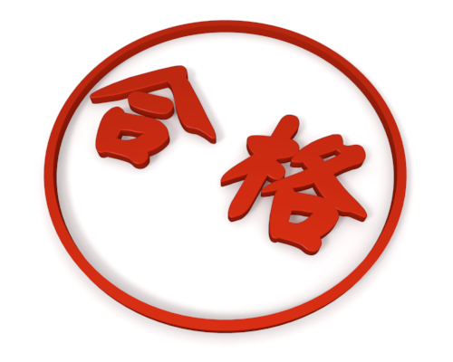 f:id:kosman:20190305222740p:plain f:id:kosman:20190305222740p:plain