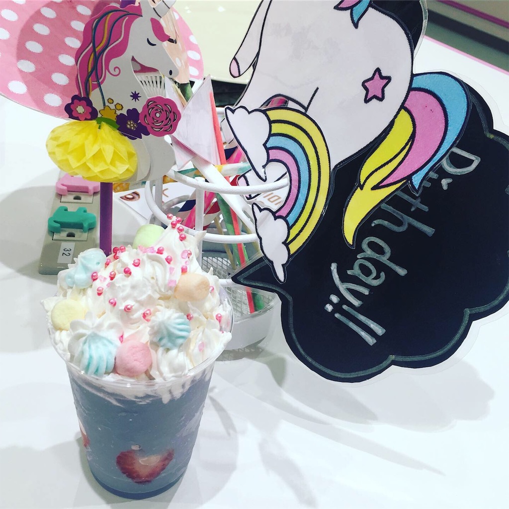 f:id:kosodate3blog:20190627235555j:image