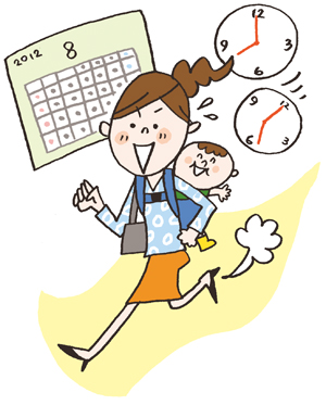 私はこうしています ワーママ時短料理術 子育てchintaiアドバイザー公式ブログ 私はこうしています ワーママ時短料理術 子育てchintaiアドバイザー公式ブログ