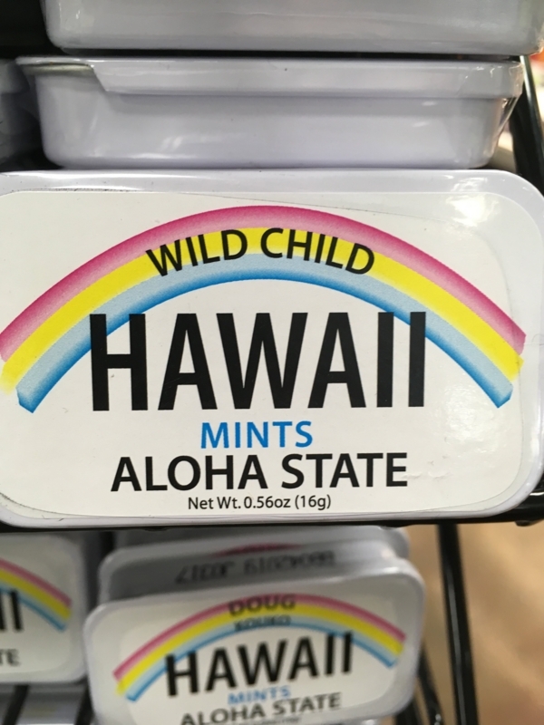 WILD CHILD?