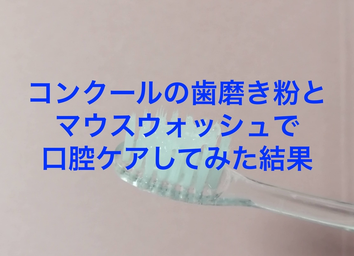 タイトルのテキスト