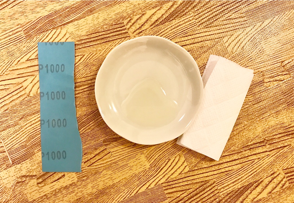 f:id:kosodatefun:20170403011812j:image f:id:kosodatefun:20170403011812j:image