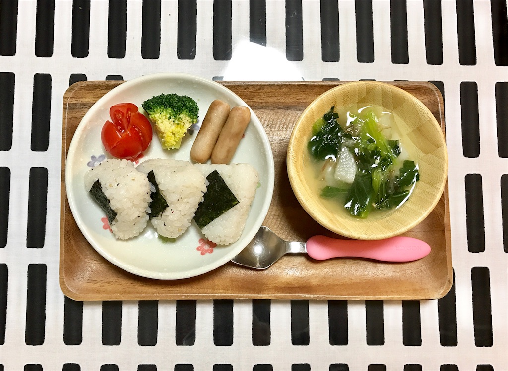 f:id:kosodatefun:20170420175337j:image