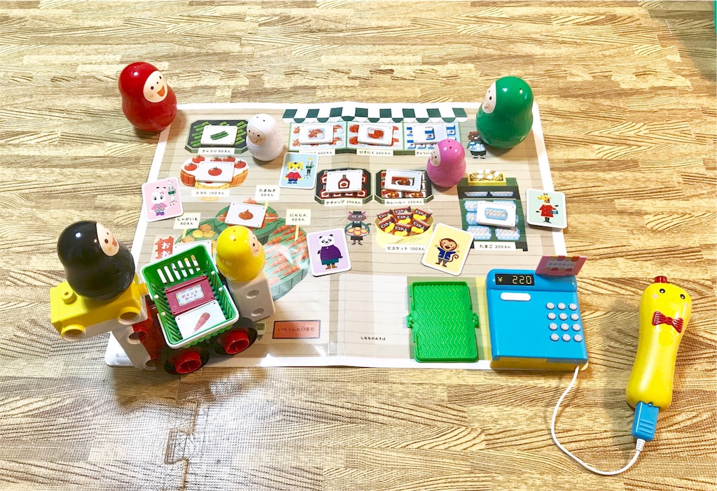 f:id:kosodatefun:20180114123706j:image f:id:kosodatefun:20180114123706j:image