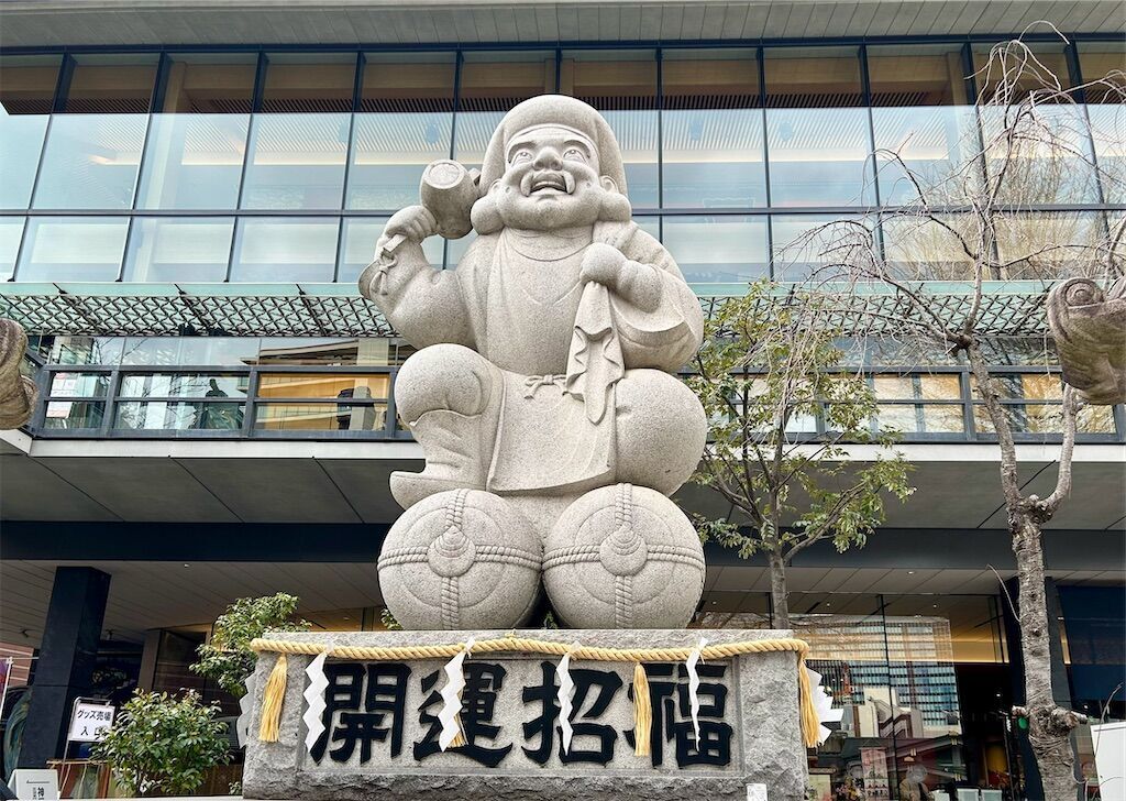 f:id:kosodatefun:20240219092545j:image