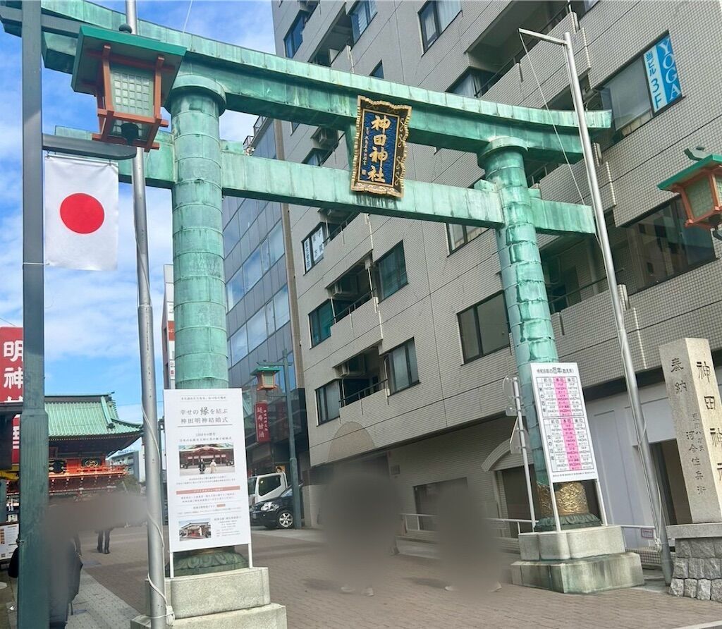 f:id:kosodatefun:20240221124318j:image