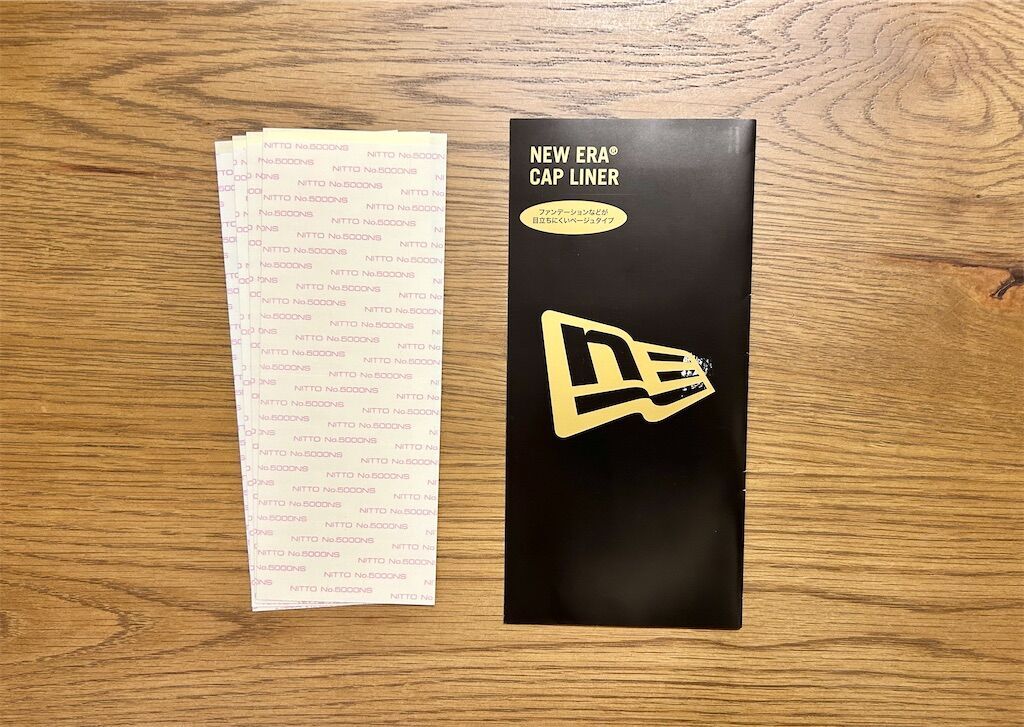 f:id:kosodatefun:20240729163524j:image f:id:kosodatefun:20240729163524j:image