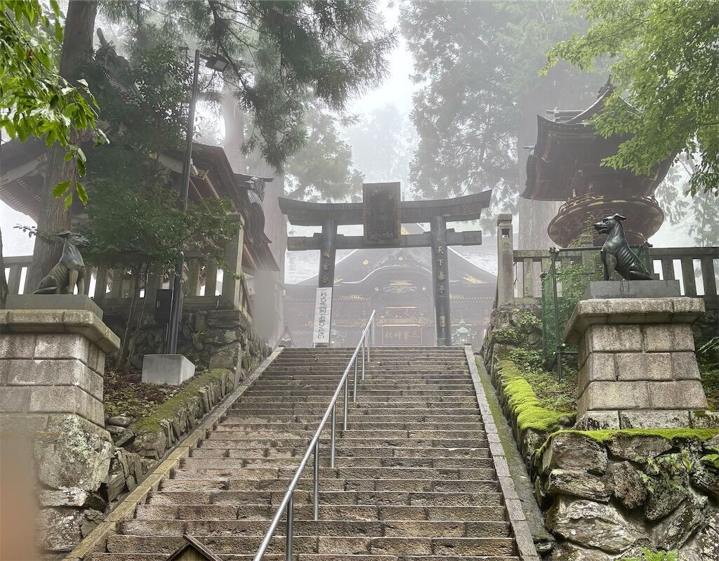 f:id:kosodatefun:20250922171614j:image