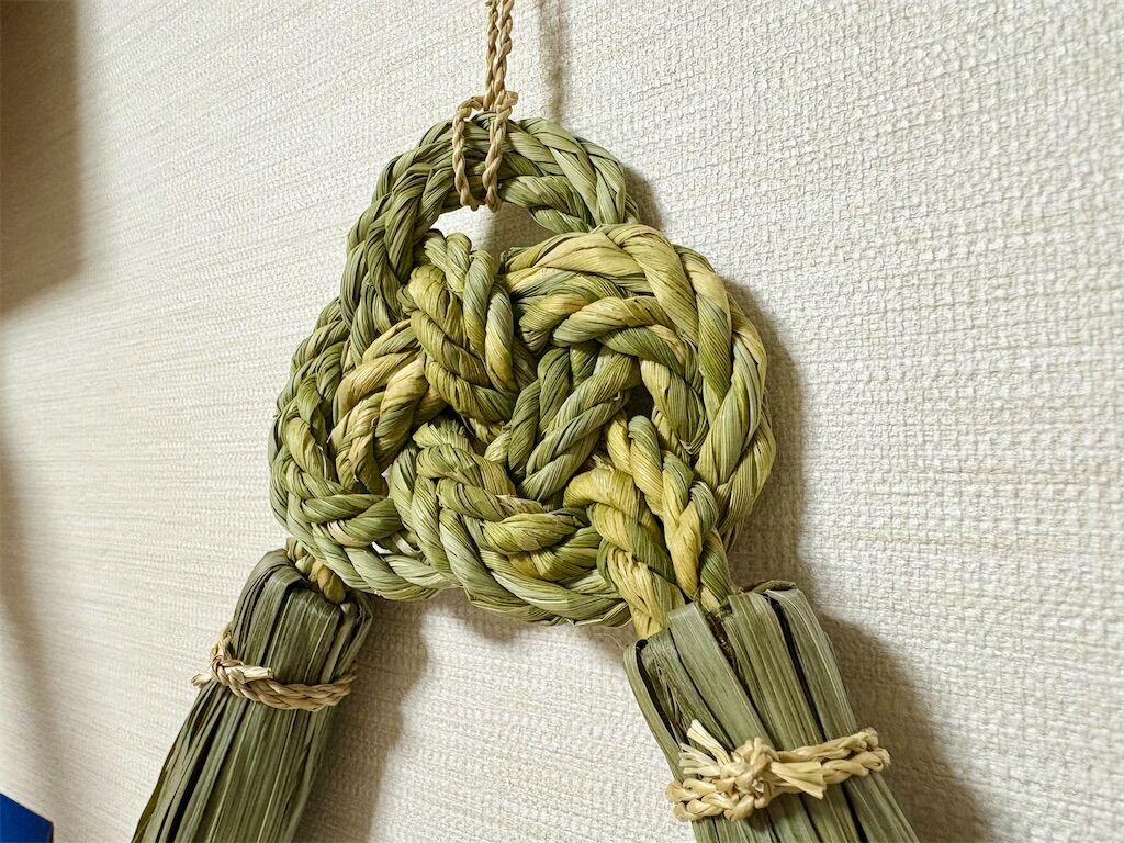 f:id:kosodatefun:20260113175549j:image