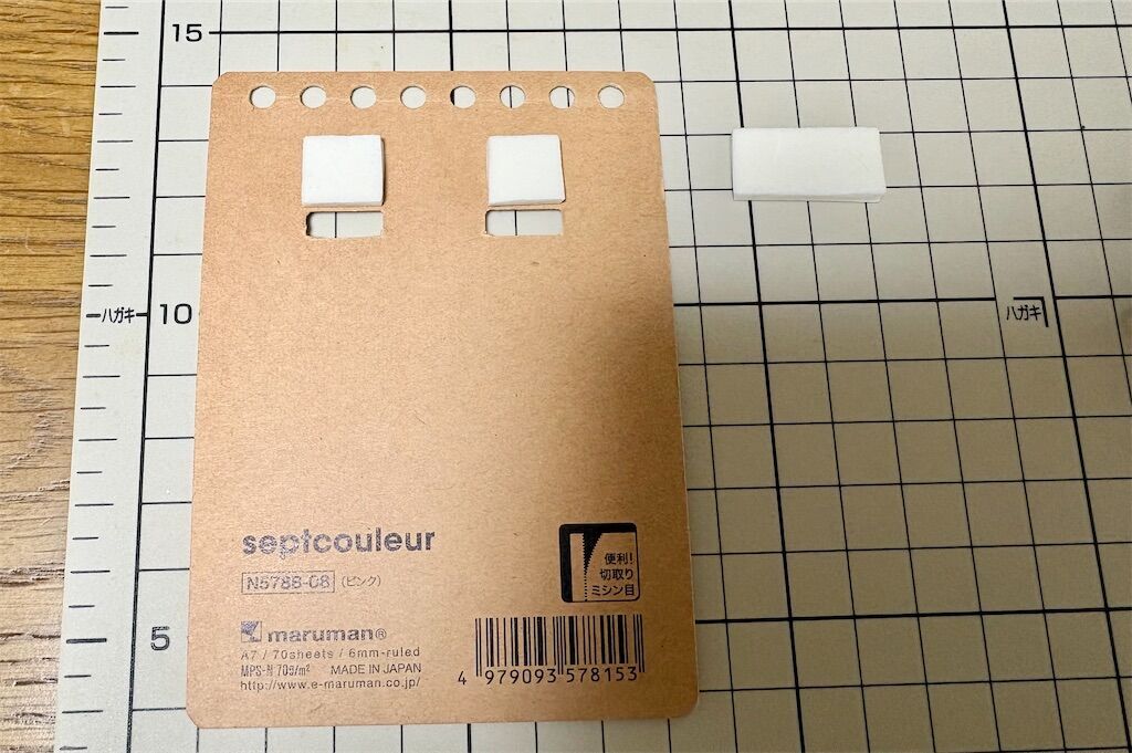 f:id:kosodatefun:20260528233449j:image f:id:kosodatefun:20260528233449j:image