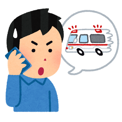 f:id:kosodatehiroshi:20200928055500p:plain f:id:kosodatehiroshi:20200928055500p:plain